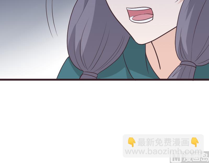 第256话 遗失的女巫之力26