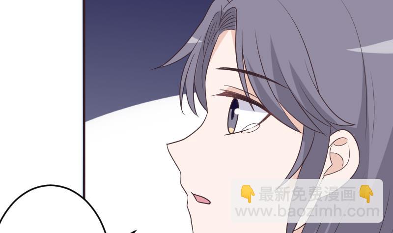 第256话 遗失的女巫之力30