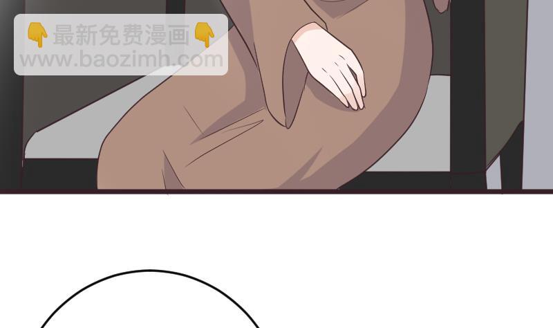 第256话 遗失的女巫之力36
