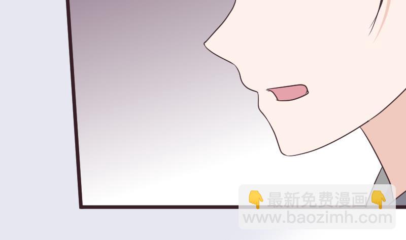 第256话 遗失的女巫之力48