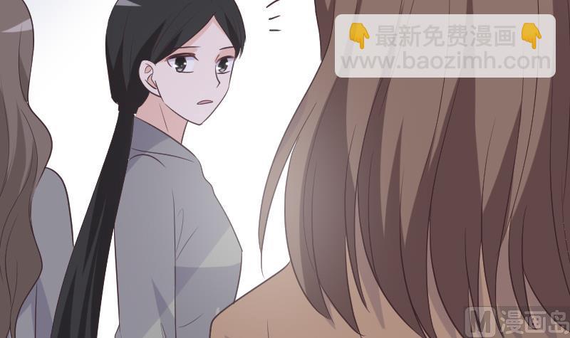 第256话 遗失的女巫之力54