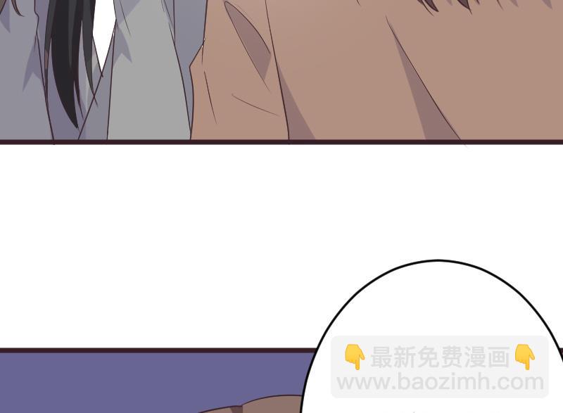 第256话 遗失的女巫之力55