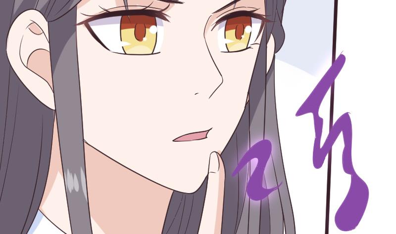 第256话 遗失的女巫之力6