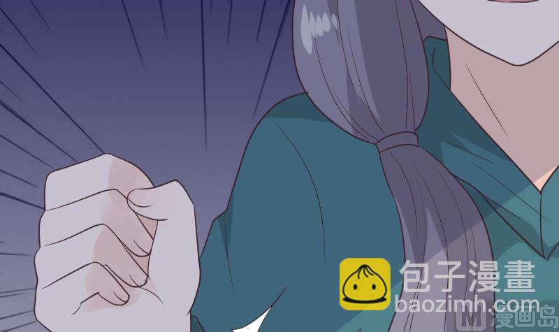 第256话 遗失的女巫之力8