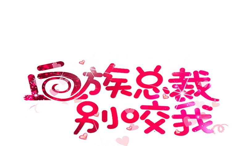 第257话 传递消息0