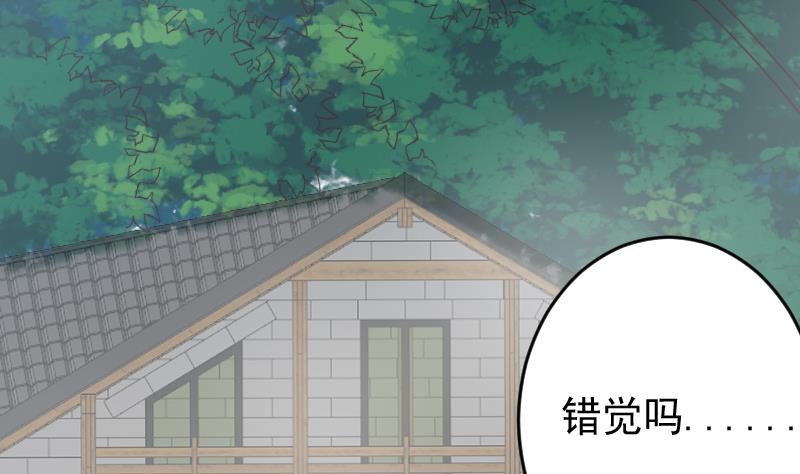 第257话 传递消息13
