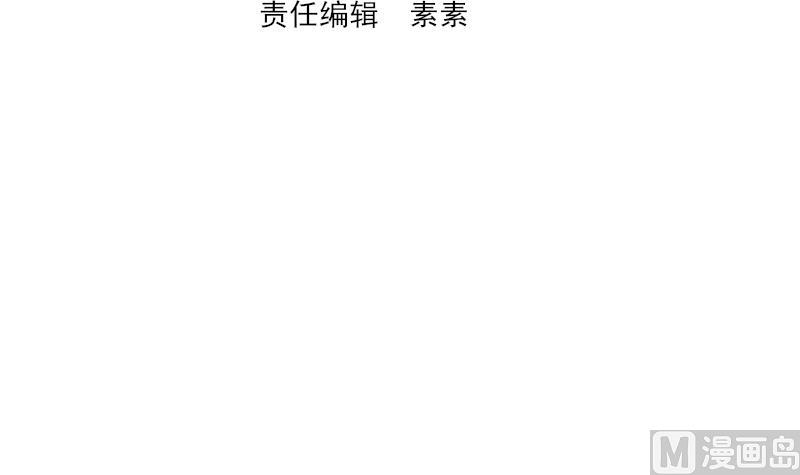 第257话 传递消息2