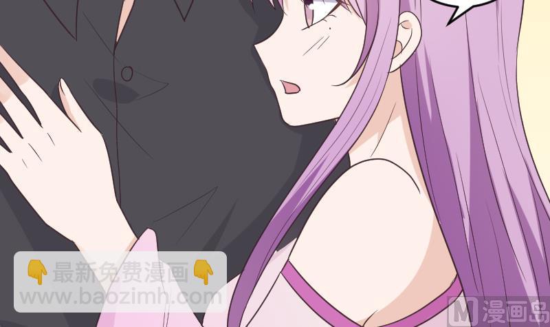 第257话 传递消息20