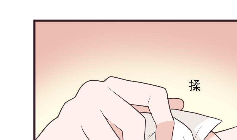 第257话 传递消息27