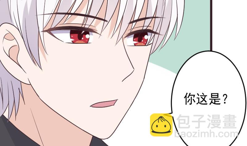 第257话 传递消息30