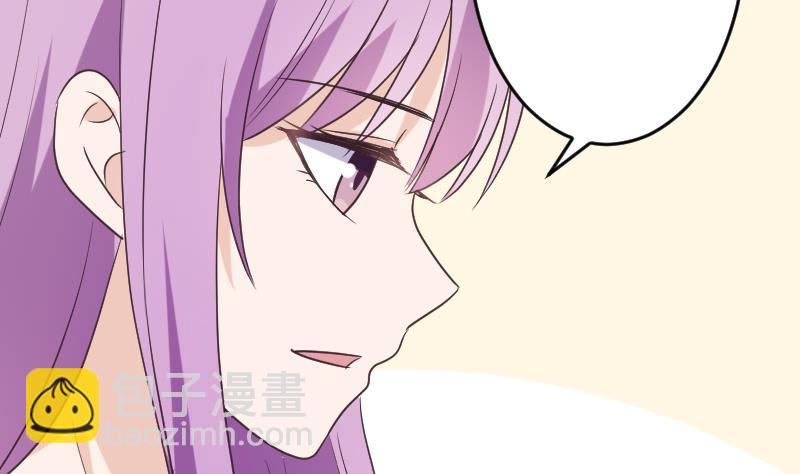 第257话 传递消息40