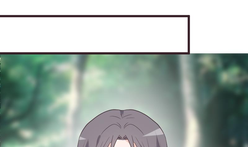 第257话 传递消息43