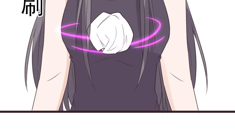 第257话 传递消息45