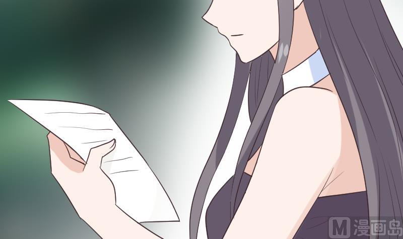 第257话 传递消息51