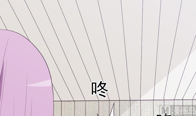 第257话 传递消息54