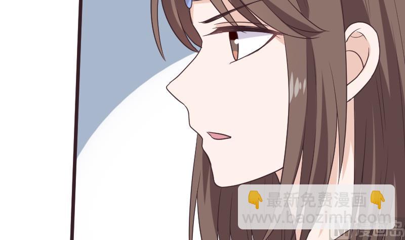 第258话 有何贵干11