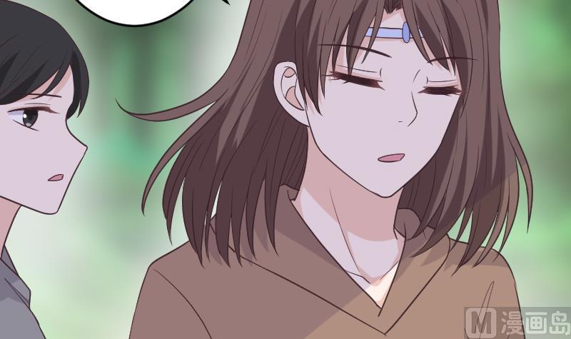 第258话 有何贵干23