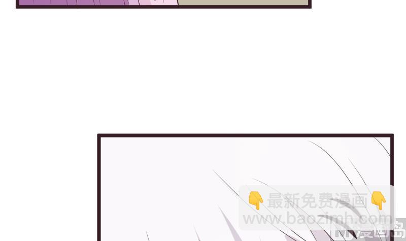 第258话 有何贵干29
