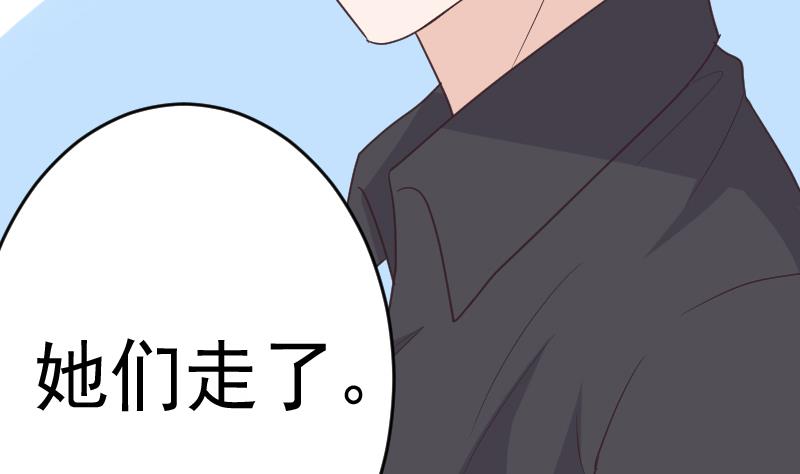 第258话 有何贵干33