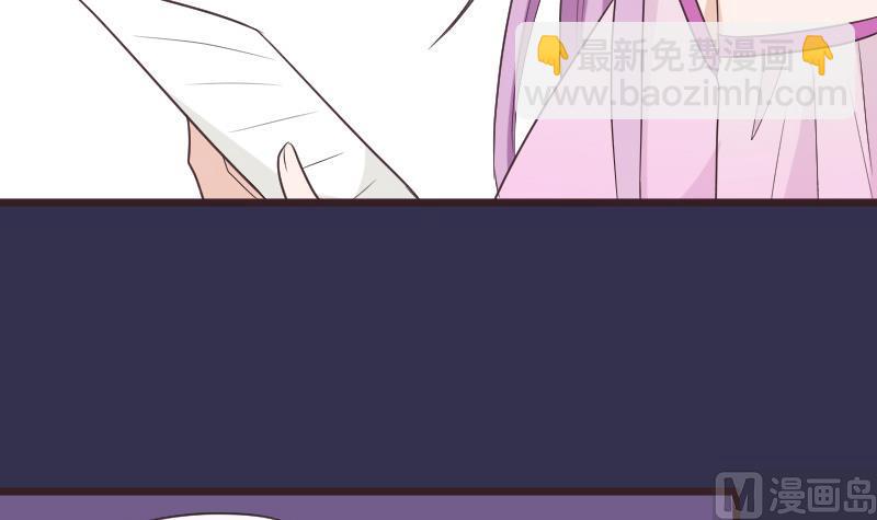 第258话 有何贵干44