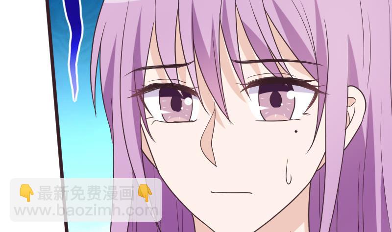 第259话 施咒30