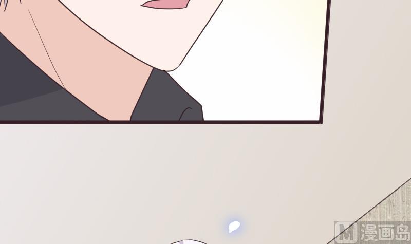 第259话 施咒41