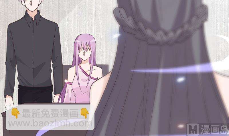 第260话 她们是姐妹11