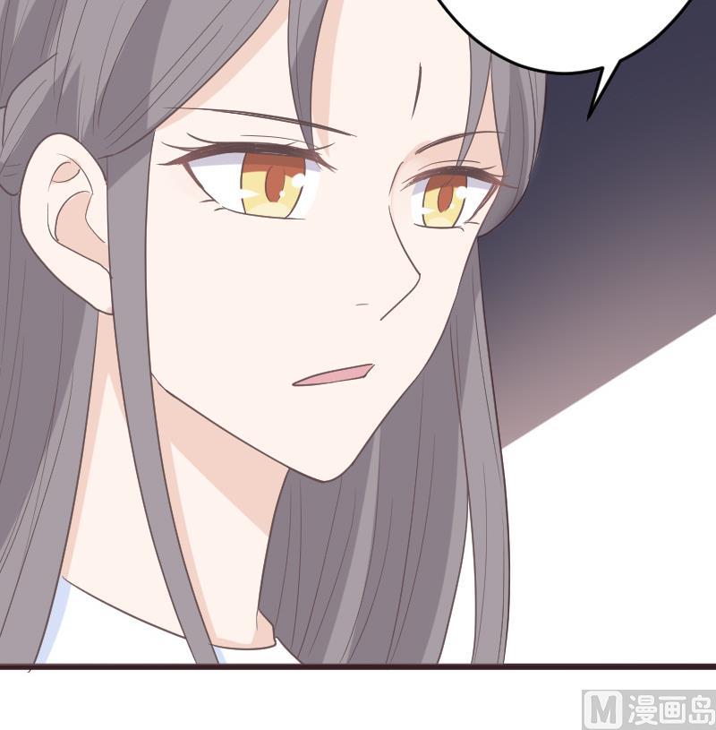 第260话 她们是姐妹54