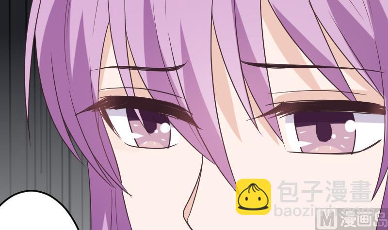 第260话 她们是姐妹8