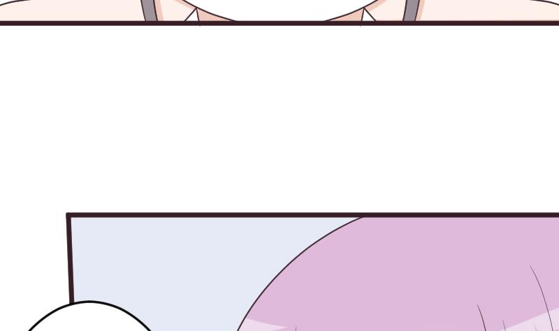第261话 缇娜的陷阱10