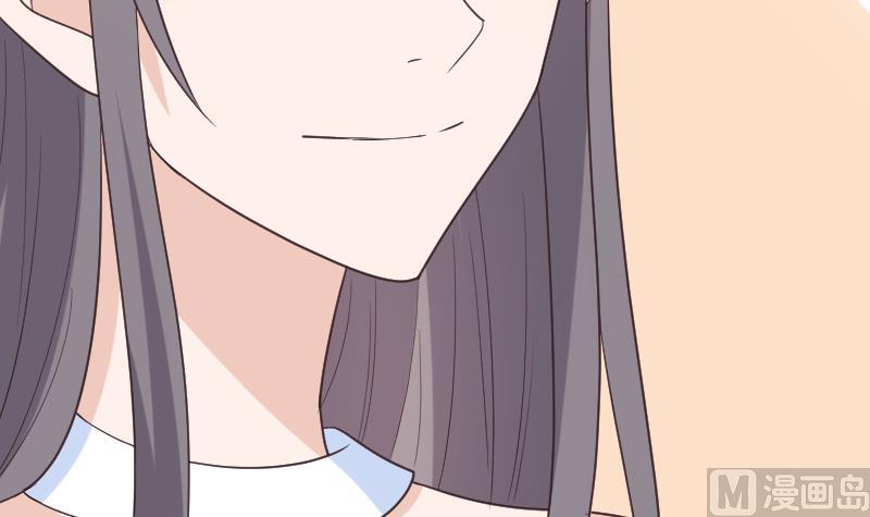 第261话 缇娜的陷阱14