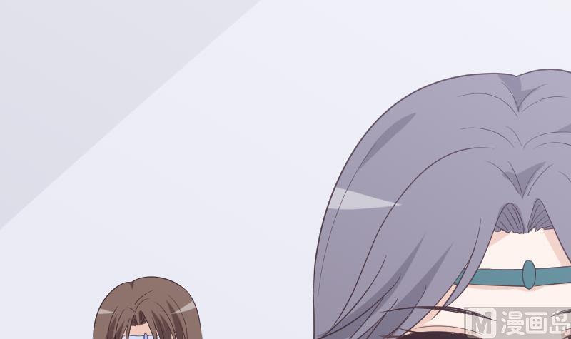 第261话 缇娜的陷阱17