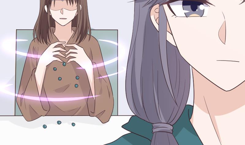 第261话 缇娜的陷阱18