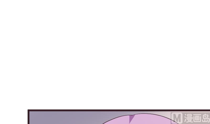 第261话 缇娜的陷阱2
