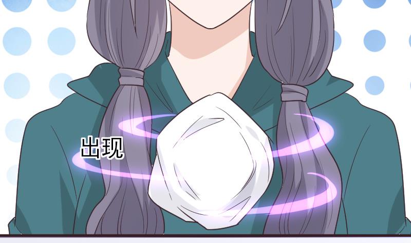 第261话 缇娜的陷阱21