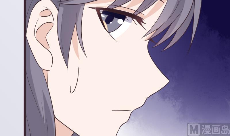 第261话 缇娜的陷阱23