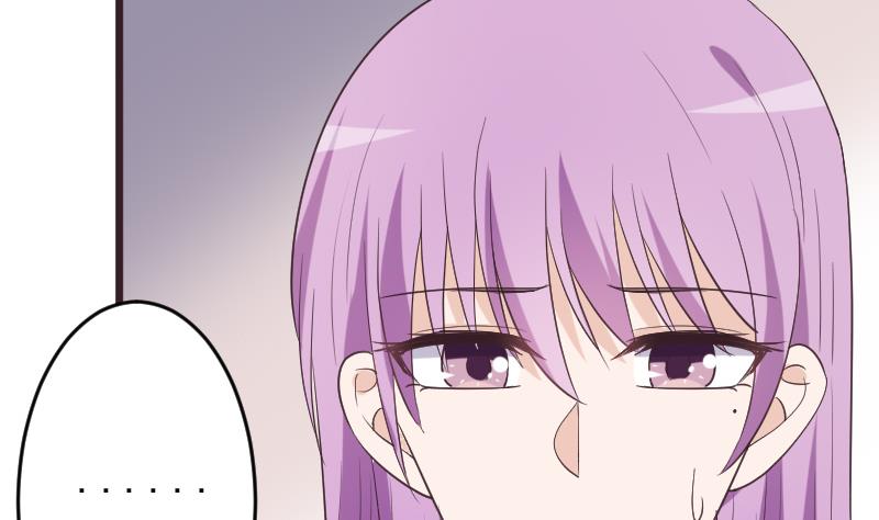 第261话 缇娜的陷阱3