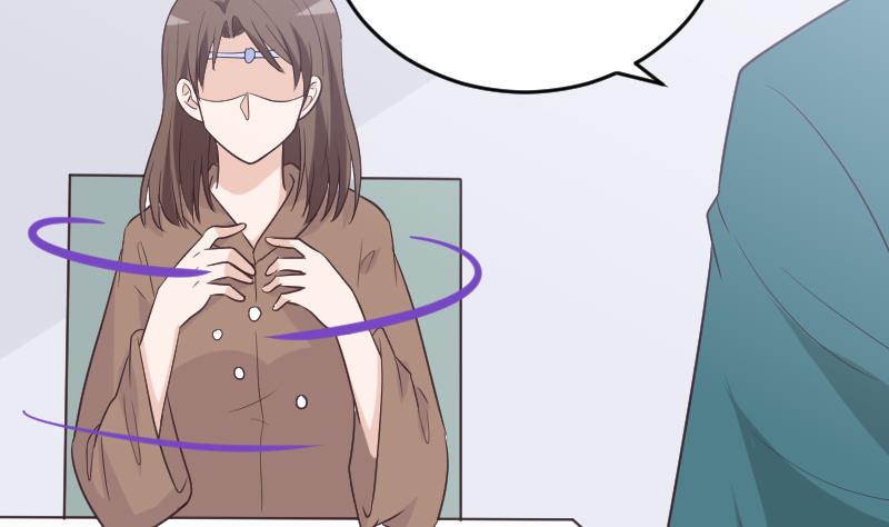 第261话 缇娜的陷阱33