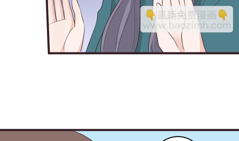 第261话 缇娜的陷阱39