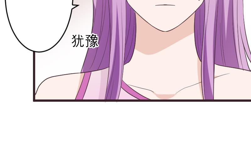 第261话 缇娜的陷阱4