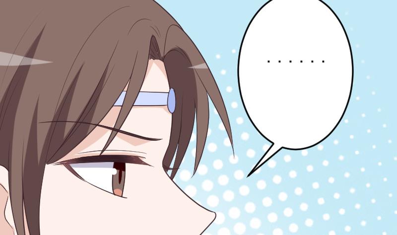 第261话 缇娜的陷阱40