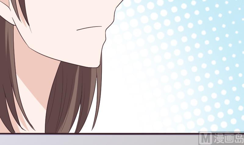 第261话 缇娜的陷阱41