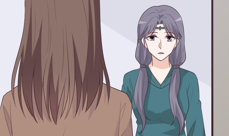 第261话 缇娜的陷阱43