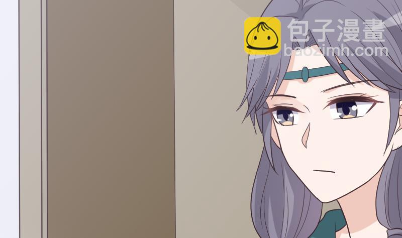 第261话 缇娜的陷阱45