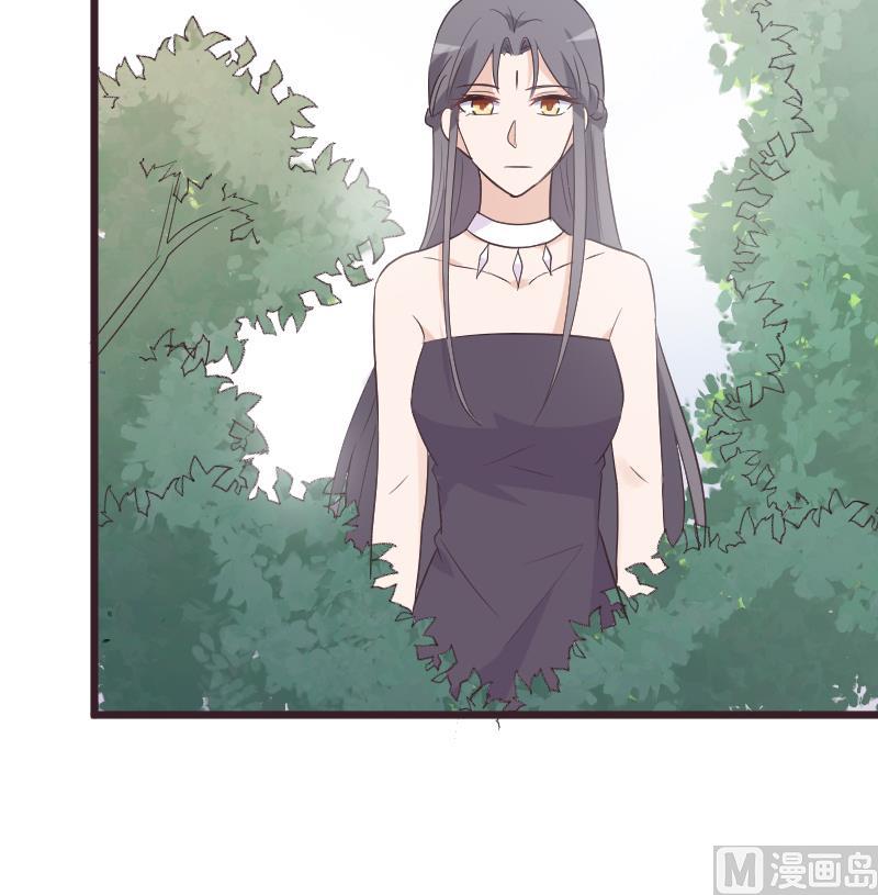 第261话 缇娜的陷阱57