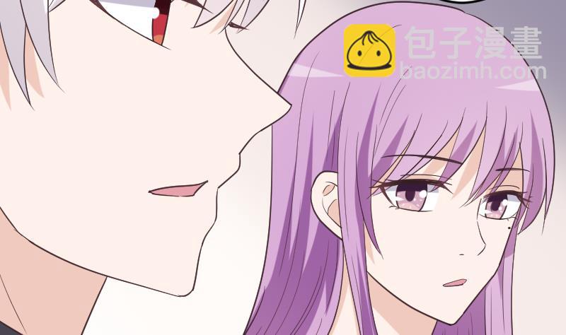 第261话 缇娜的陷阱6