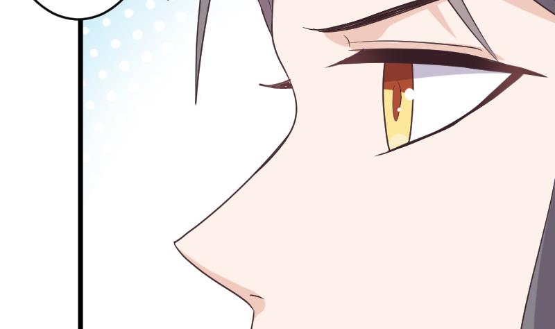 第262话 你竟然骗我13