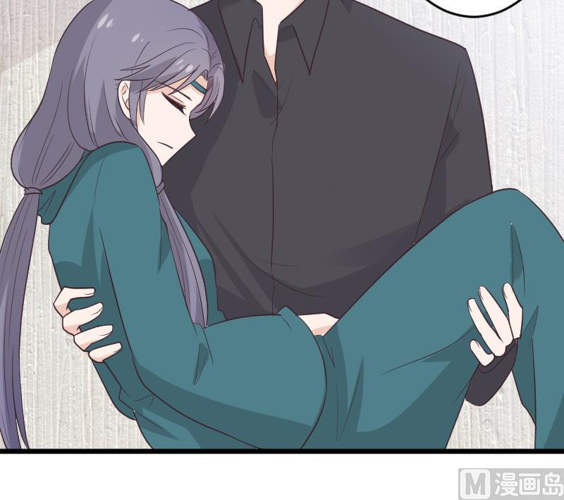 第262话 你竟然骗我26