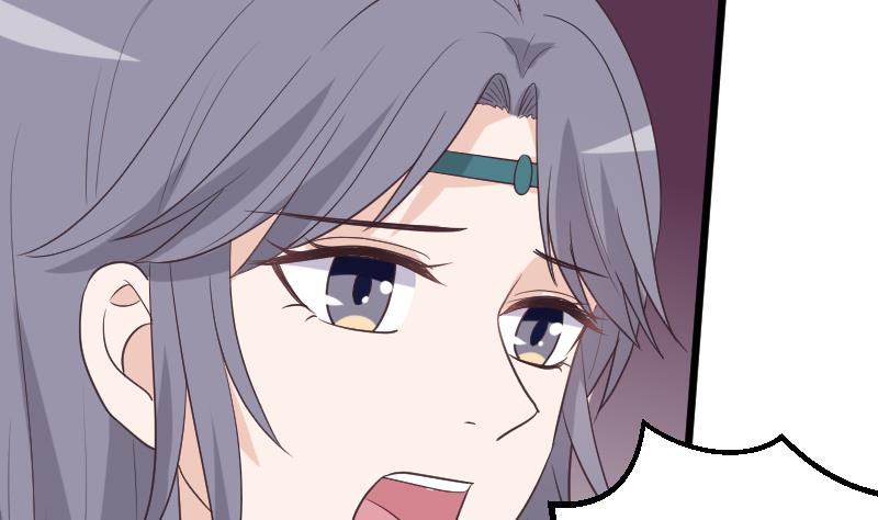 第262话 你竟然骗我3