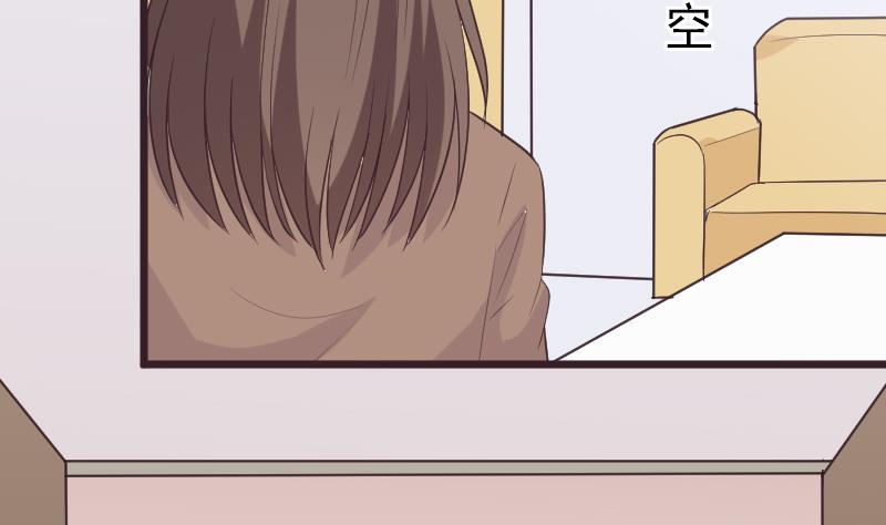 第262话 你竟然骗我37